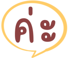 476713986