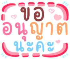 476713988