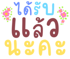 476713989