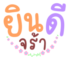476713990