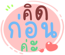 476713991