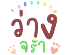 476713994