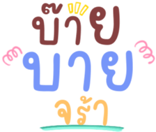 476713997