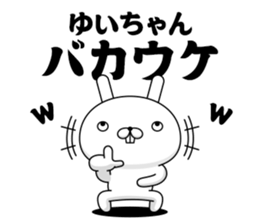 47671606