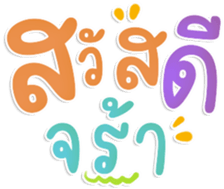 476720622