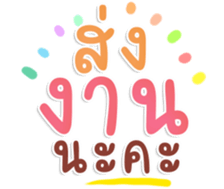 476720626