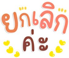 476720638