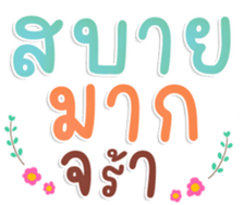 476720647