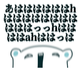 476728573