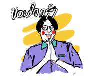 476730874