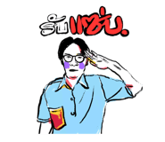 476730878
