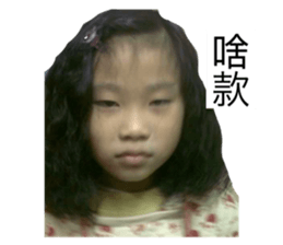 476760241