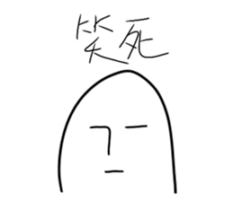 476760583