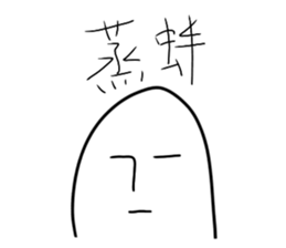 476760584