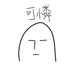 476760590