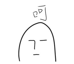 476760592