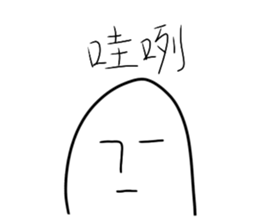 476760595