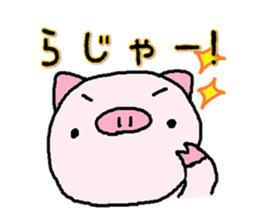 4767613