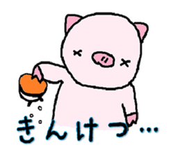 4767617