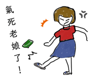 476763040