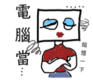 476763047