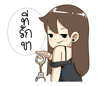 ป๊อปปี้ 2022 แฟนเค้าน่ารักจัง รูปที่ 1