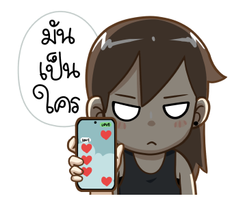 ป๊อปปี้ 2022 แฟนเค้าน่ารักจัง รูปที่ 7