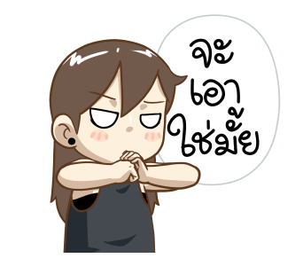 ป๊อปปี้ 2022 แฟนเค้าน่ารักจัง รูปที่ 8