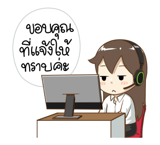 ป๊อปปี้ 2022 แฟนเค้าน่ารักจัง รูปที่ 9