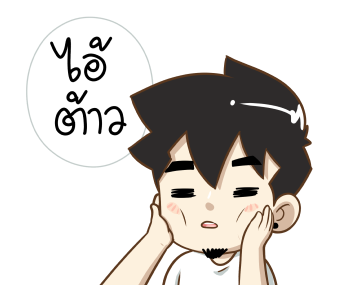 ป๊อปปี้ 2022 แฟนเค้าน่ารักจัง รูปที่ 13