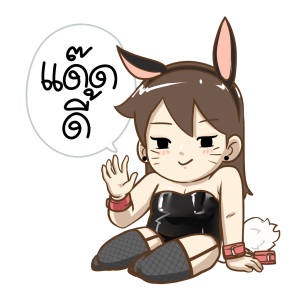 ป๊อปปี้ 2022 แฟนเค้าน่ารักจัง รูปที่ 14