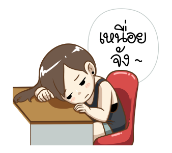 ป๊อปปี้ 2022 แฟนเค้าน่ารักจัง รูปที่ 17