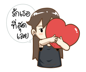 ป๊อปปี้ 2022 แฟนเค้าน่ารักจัง รูปที่ 18