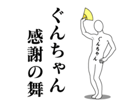 47677238