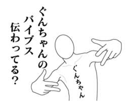47677251