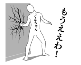 47677252