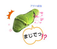 476773010