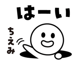 476783790