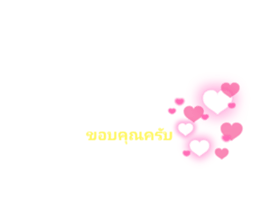 476834611