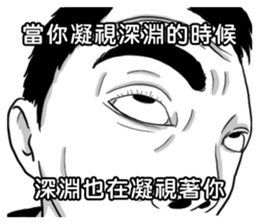 476863784