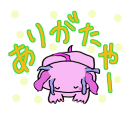 4768644