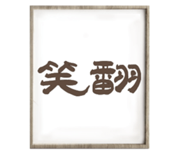 476897209