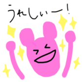 476903964