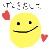 476903976
