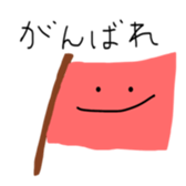 476903977