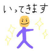 476903980