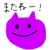 476903997
