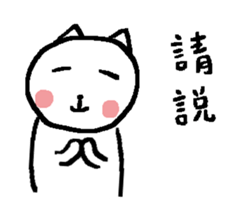 476909817