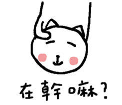 476909820