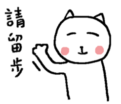 476909822